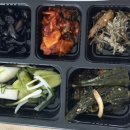 박초네아구찜 네이버블로그
