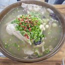 맛골식당 이미지