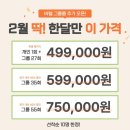 르베시필라테스