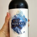 씨유 평화로점 이미지