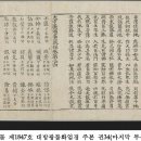 청동 이미지