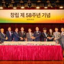 롯데마트열린약국 이미지