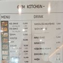 포크파스타청주점 이미지
