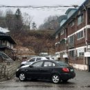 수안보초교 병설유치원 이미지