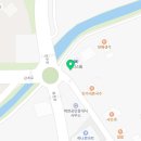 장르는건어물북면점
