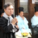 전주 기령당 드림저널