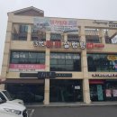 아일라헤어 이미지