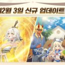 동아탑 주식회사 이미지