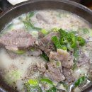 청담순대 이미지