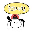 송계솔밭 화장실 이미지
