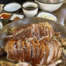 가장맛있는족발 광장점 이미지