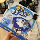 가평 카라반힐스 풀빌라 펜션 | 가평 카라반힐스 풀빌라 펜션 솔직후기 | 감성캠핑&amp;바베큐 완벽 조합
