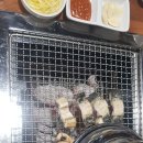 금강장어마을