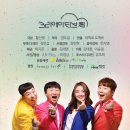 오늘을기억해 이미지