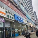 정요가 | (안산 고잔점) 요 아. 정요. 거. 트 두바이 초코 아이스크림 내 돈 내산