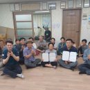 교촌경로당 이미지