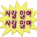 블루리본