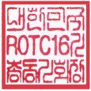 임관30주년 행사 결산서 이미지