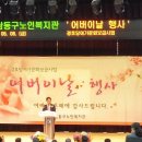 남동137 이미지