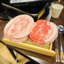 부천시청역 맛집 | 냉삼계의 신흥강자 “수영냉삼 부천점” 이런 냉삼은 처음이지?
