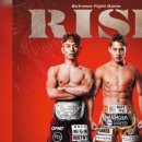 라온 킥복싱 아카데미 이미지