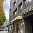 송파사거리약국 이미지