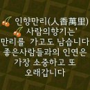 두정극동늘푸른아파트 이미지