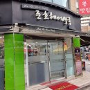 스타뽑스 이미지