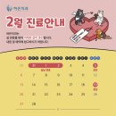 하은치과의원 이미지