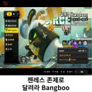 달려라PC 이미지