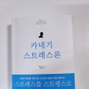 케이나인 트레이닝 센터 이미지