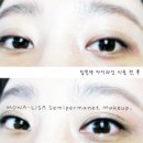아이라인뷰티 이미지
