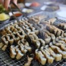 운길산유기농마을 이미지