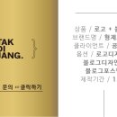 자인모터스 이미지