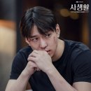 우주미용실 이미지
