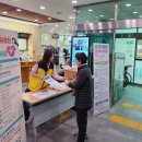 함안문화예술회관 연회장 | |지역 소식| |안희봉 기자| 함안군 [2026년 3월 19일 목요일]