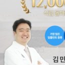 연세화이트치과의원 이미지