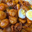 진교동찜닭 - 관악구 양녕로1길 18 | 진교동찜닭