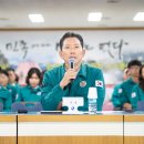 강평 이미지