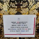 라움(RAUM) 이미지