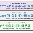 광산구 도시재생공동체센터 대강당 이미지