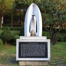 사람조형물 3 이미지