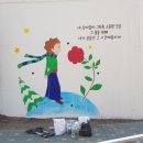 서울계남초등학교 이미지