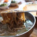 옹심이메밀칼국수 이미지