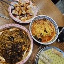 신주6길 | [양산 물금 범어] 장사부 양산점 양산 중국집 맛집 다녀온 솔직후기 (메뉴추천 및 가격, 주차)