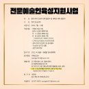 영산양재홀 네이버블로그