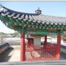 김해묘역 이미지