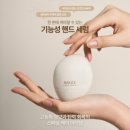 제주반디하우스 이미지
