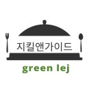 합천삼가 한우중한우 명품한우