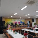 죽산면주민센터 이미지